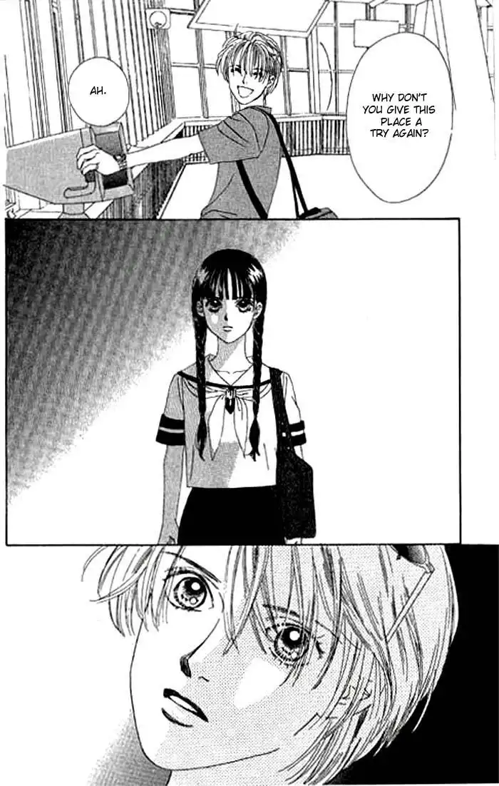 Eden no Hana Chapter 1 26